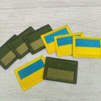 Терпоаплікація Прапор України 4,5*3см