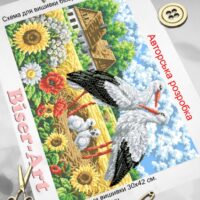 Бісер Арт Схема для вишивки бісером або нитками Сім'я лелек В597
