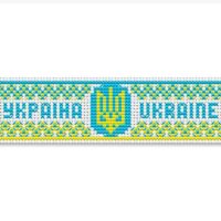 Набір для вишивання "Браслет Україна" 197298