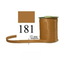 Косая бейка, атласная 15мм/120ярд 181 Красного дерева, средний