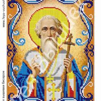 Фея Вышивки АТ-54 Св. Константин, схема под бисер