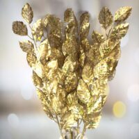 Декоративна гілка 69см, колір - матове золото. 839-873