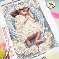 Бісер Арт Схема вишивки бісером (хрестиком) "Сон ангелочка" (В703)