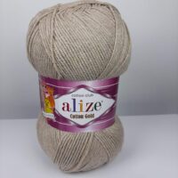 Алізе Котон Голд (Alize Cotton Gold) 100г/330м 152 бежовий меланж