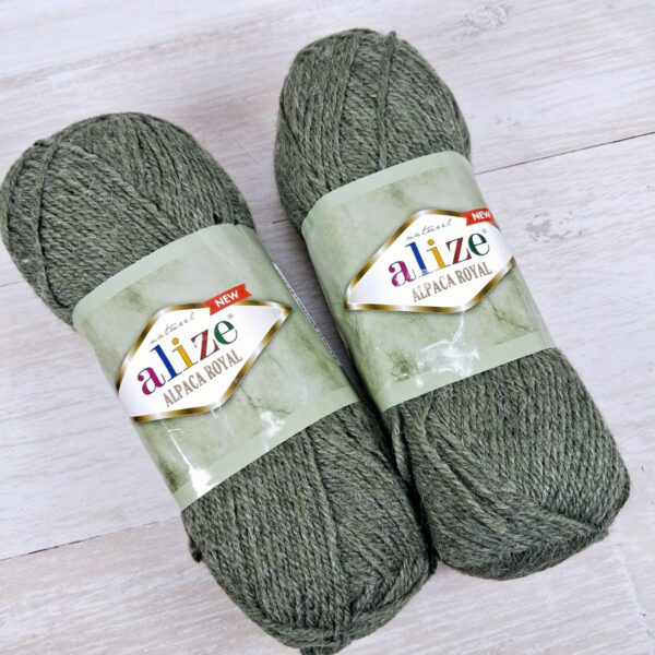 Алізе Альпака Роял (Alize Alpaca Royal) 100г/250м 577 зелений меланж