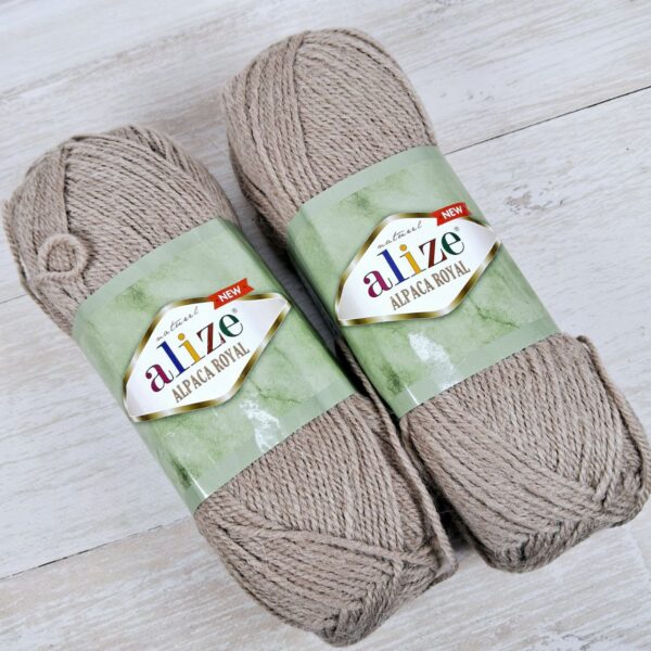 Алізе Альпака Роял (Alize Alpaca Royal) 100г/250м 695 беж