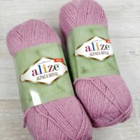 Алізе Альпака Роял (Alize Alpaca Royal) 100г/250м 269 рожевий