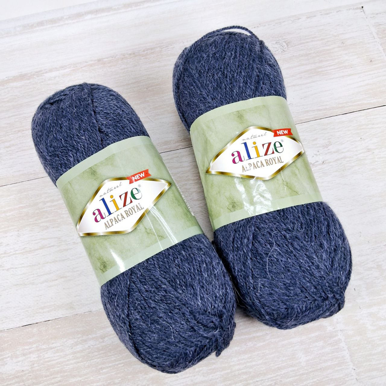 Алізе Альпака Роял (Alize Alpaca Royal) 100г/250м 203 джинс меланж