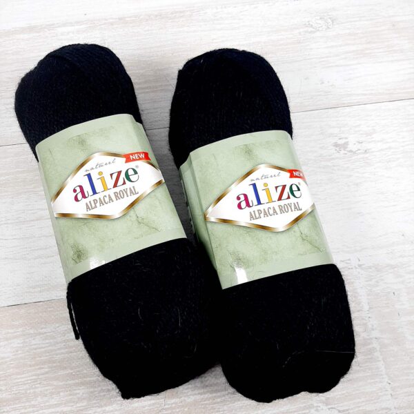Алізе Альпака Роял (Alize Alpaca Royal) 100г/250м 060 чорний