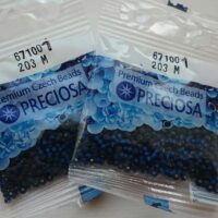 Бисер Preciosa 67100/1 5г нов