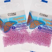 Бисер Preciosa 03292 5г