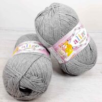 Алізе Котон Голд (Alize Cotton Gold) 100г/330м 021 сірий