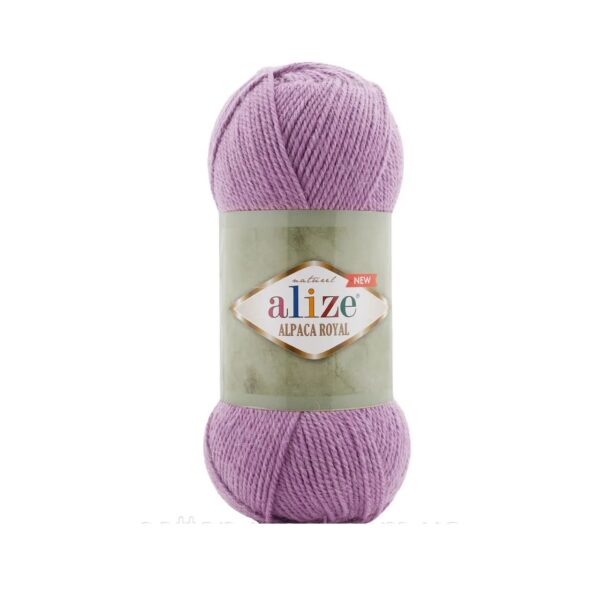 Алізе Альпака Роял (Alize Alpaca Royal) 100г/250м 438 рожево-ліловий