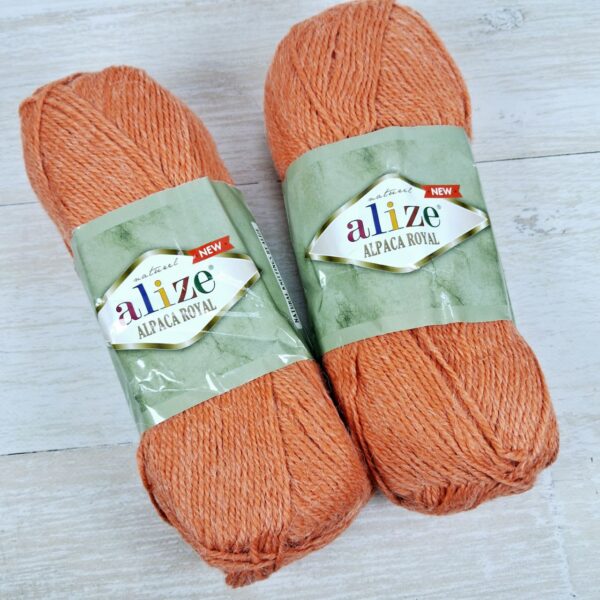 Алізе Альпака Роял (Alize Alpaca Royal) 100г/250м 692 манго