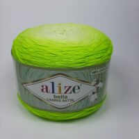 Алізе Белла омбре (Alize bella Ombre Batik) 250г/900м 7412 салат