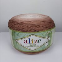 Алізе Белла омбре (Alize bella Ombre Batik) 250г/900м 7410 коричневий