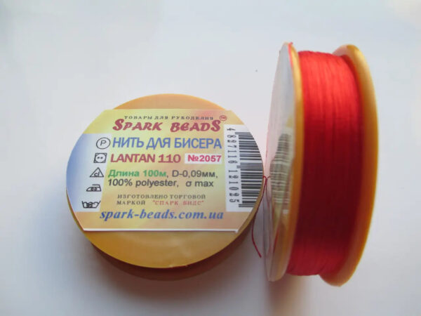 Бісерна нитка Spark Beads Lantan110 0,09мм 100м №2057 оранжево-червоний