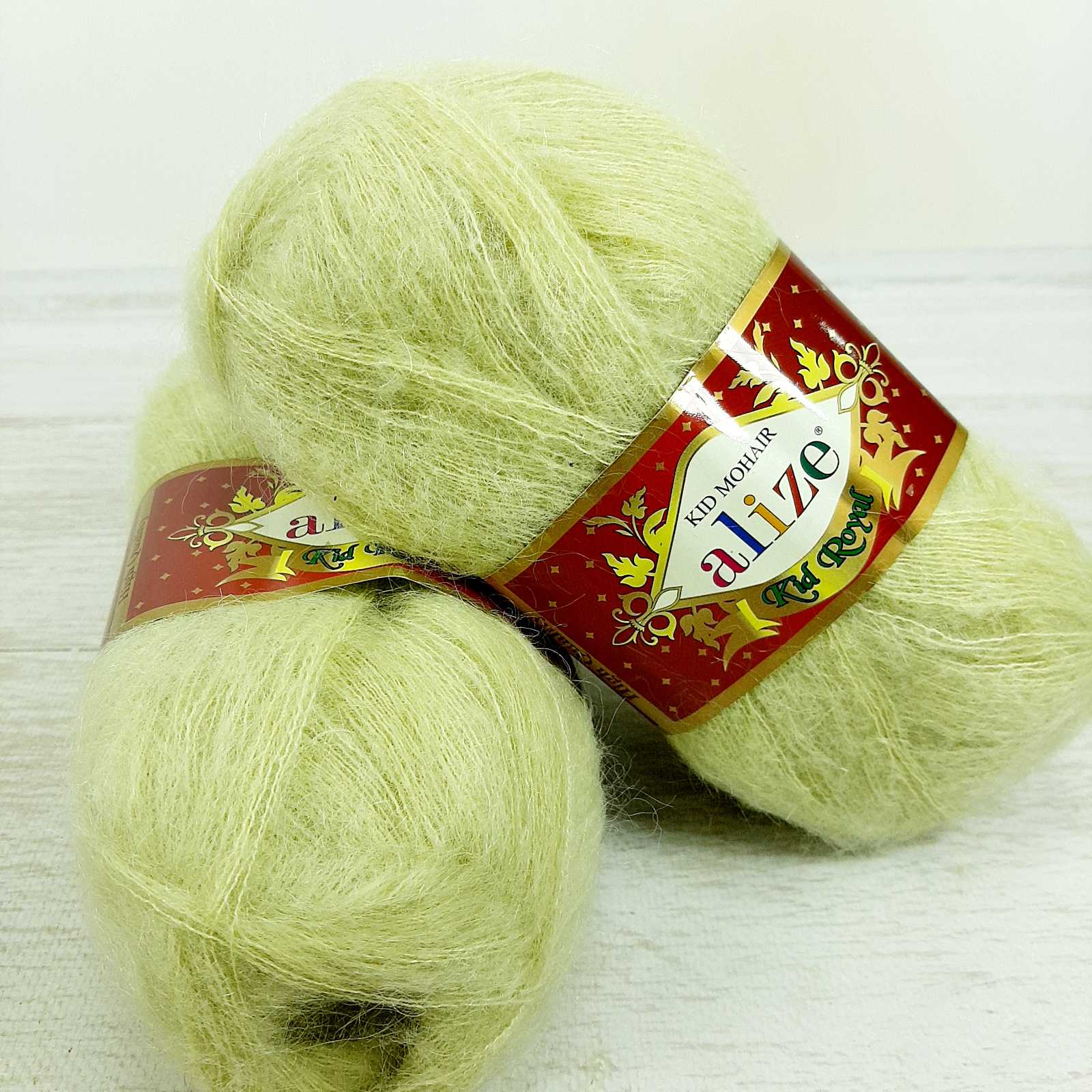 Алізе Кід Мохер (Alize Kiid Mohair) 50г/500м 839 фісташка