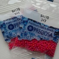 Бисер Preciosa 94170 5г нов