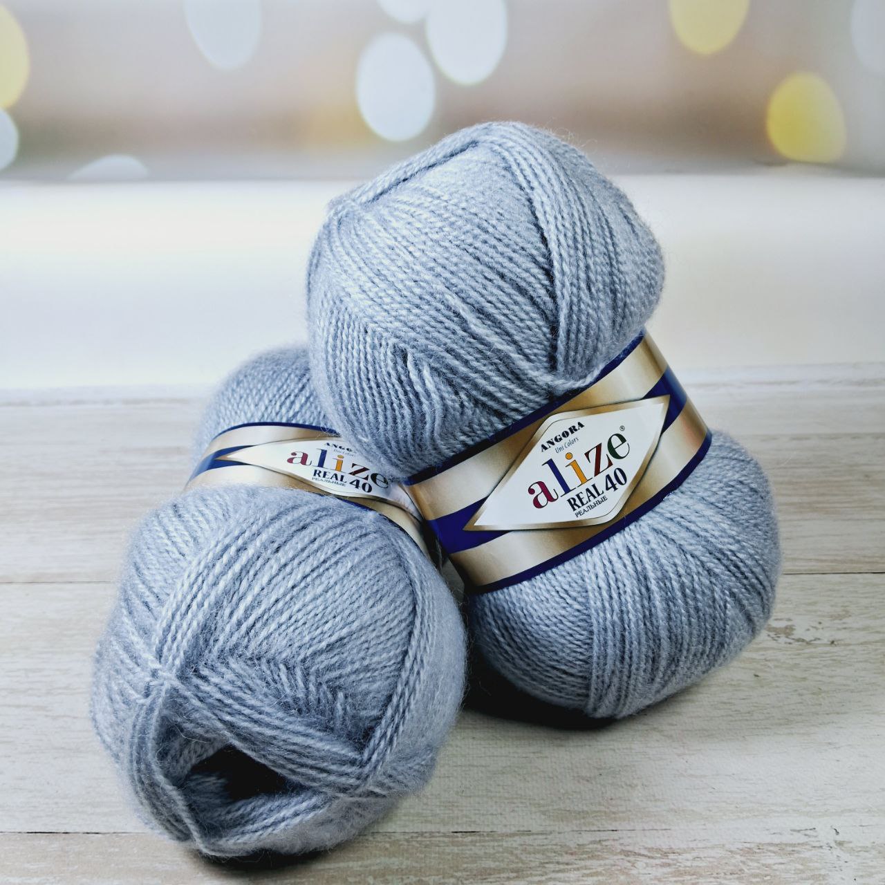 Алізе Ангора Реал 40 (Alize Angora Real) 100г/480м 021 сірий