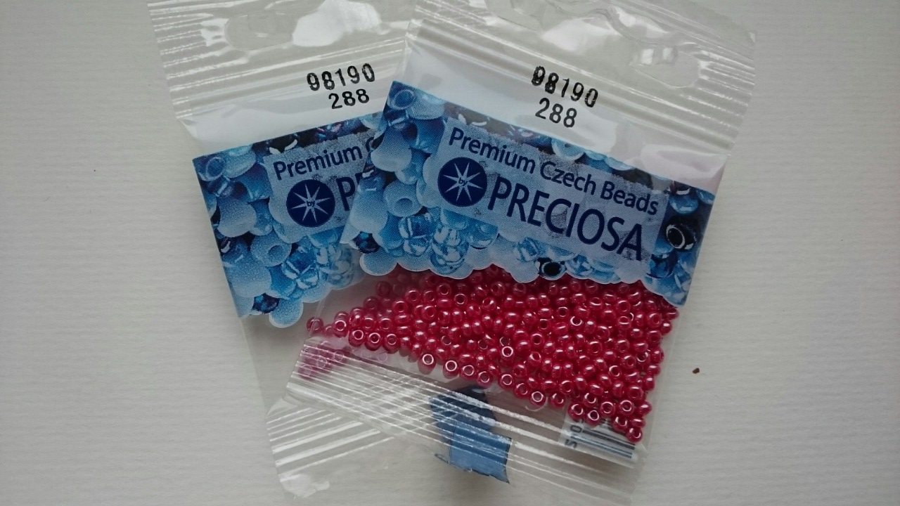 Бисер Preciosa 98190 5г
