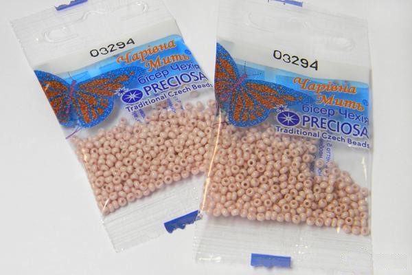 Бисер Preciosa 03294 5г