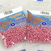 Бисер Preciosa 18595 5г