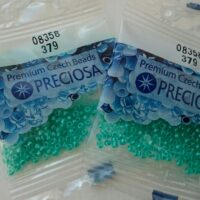 Бисер Preciosa 08358 5г нов (!)
