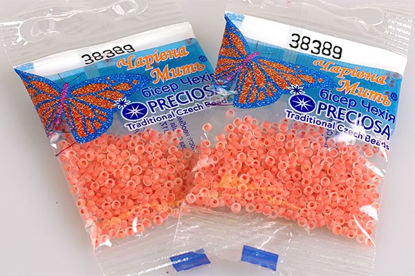 Бисер Preciosa 38389 5г