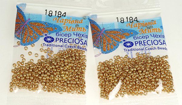Бисер Preciosa 18184 5г