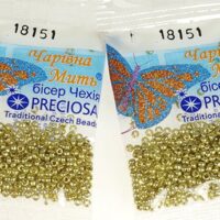 Бисер Preciosa 18151 5г