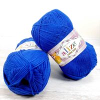 Алізе Котон Голд (Alize Cotton Gold) 100г/330м 141 сапфір