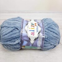 Алізе Веллуто (Alize Velluto) 100г/68м 428 сірий