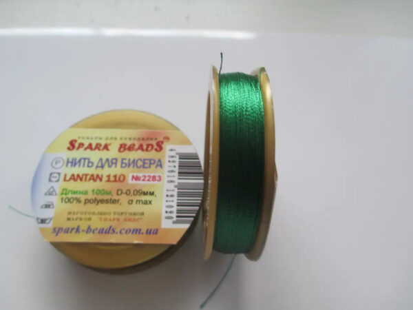 Бісерна нитка Spark Beads Lantan110 0,09мм 100м №2283 смарагд