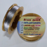Бісерна нитка Spark Beads Lantan110 0,09мм 100м №2385 стальний