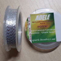 Люрекс Адель Spark Beads 100м №80-33 біле срібло