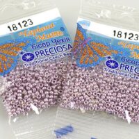 Бисер Preciosa 18123 5г