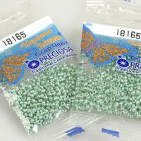 Бисер Preciosa 18165 5г