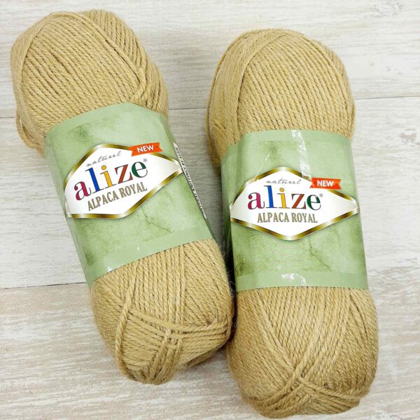 Алізе Альпака Роял (Alize Alpaca Royal) 100г/250м 262 бежевий