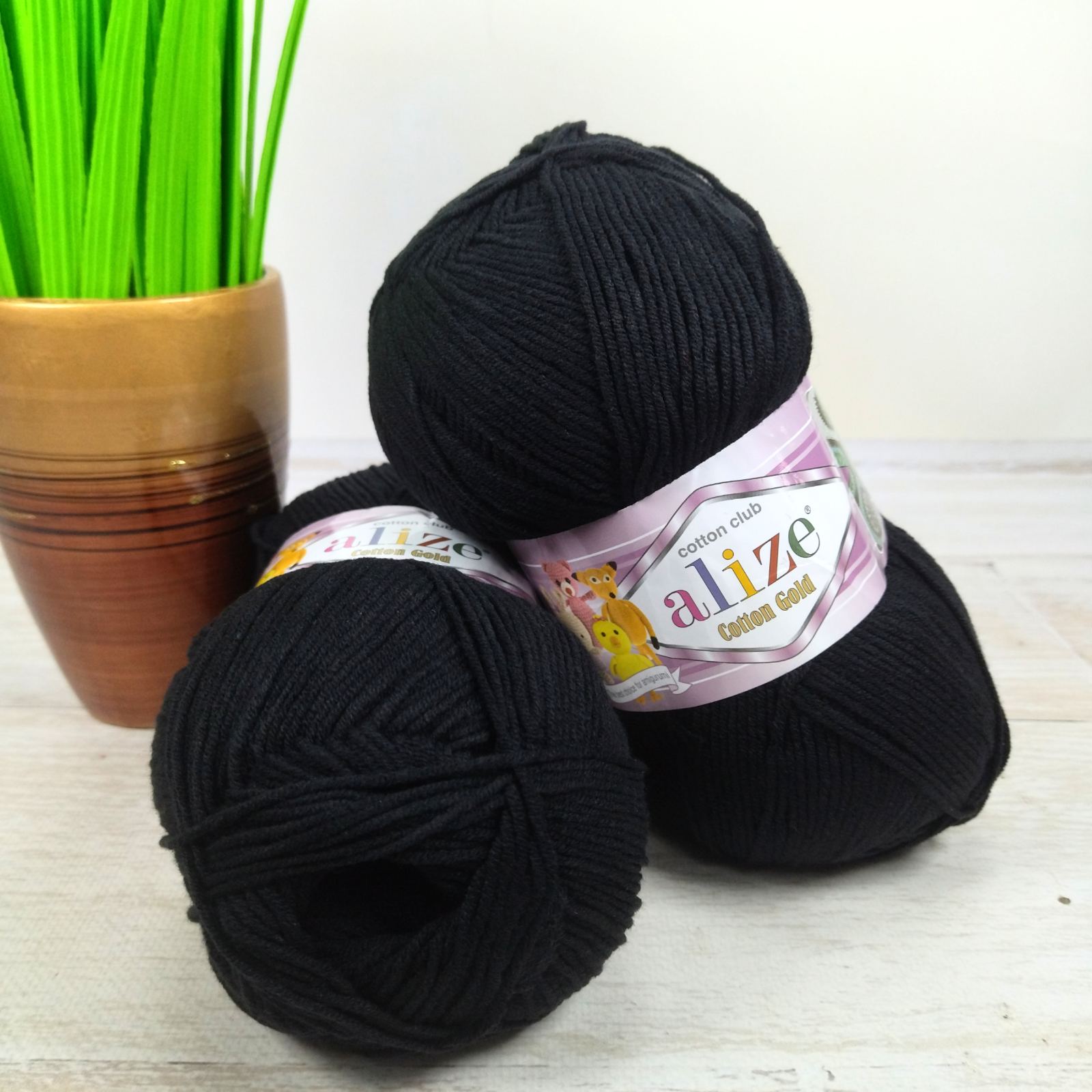 Алізе Котон Голд (Alize Cotton Gold) 100г/330м 060 чорний