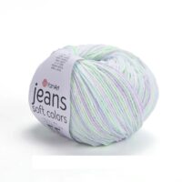 Ярнарт Джинс Софт Колор (YarnArt Jeans Soft Colors) 50г/160м 6201 пастельний меланж