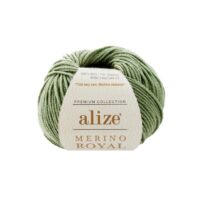 Алізе Меріно роял (Alize Merino Royal) 50г/100м 192 мигдаль