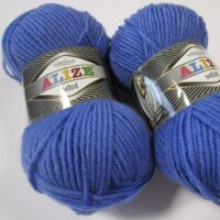 Алізе Суперлана Міді (Alize Superlana Midi ) 100г/170м 132 темно-блакитний