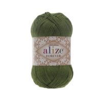Алізе Фореве (Alize Flower Crochet) 50г/300м 123 смарагд