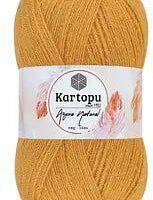 Картопу Ангора Натурал (Kartopu Angora Naturel) 100г/550м К310 гірчиця