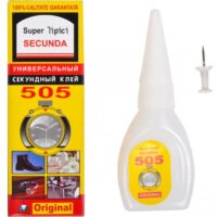 Клей Super 505 Секунда 20гр С-505