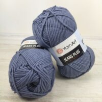 ЯрнАрт Джинс Плюс (YarnArt Jeans Plus) 100г/160м 68 сірий