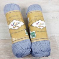Алізе Супервош Комфорт Артисан 100 (Alize Superwash Comfort Artisan) 100г/420м 051 світло-блакитний