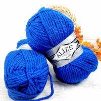 Алізе Суперлана Максі (Alize Superlana maxi) 100г/100м 141 електрик