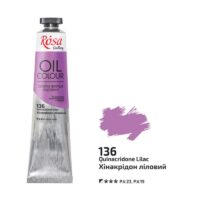 Фарба олійна Rosa Gellery 45мл 136 Хінокридон ліловий